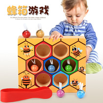 Montessori Montessori Teaching Aids Wooden Beehive Game Baby Fine Movement Training Clip Fun Toy