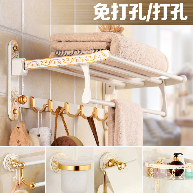 [USD 13.83] european style towel rack white gold bathroom pendant set ...