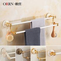 European white towel bar parallel bar Gold towel rack Towel rack Bathroom pendant Single pole towel hanging