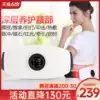 Intelligent lumbar massager Lumbar spine ridge vertebral physiotherapy artifact Lumbar pain belt Home hot compress lumbar massager
