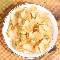 21 years of dried lily 250g dry goods Super non-fumigated sulfur pure farm home-grown edible lily