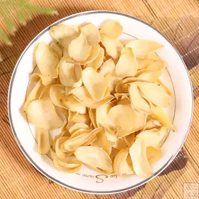 21-year-old lily dried 250 grams of dry goods Premium non-sulfur pure farm-produced edible lily