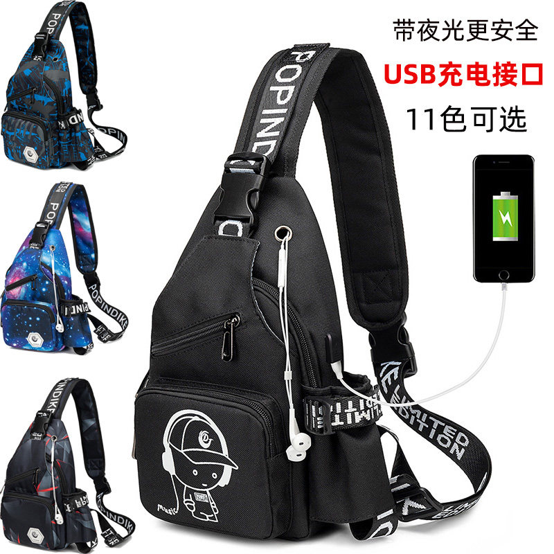 USB chest bag men's tide brand chest messenger bag women's casual men's bag 2022 new shoulder bag small backpack bag