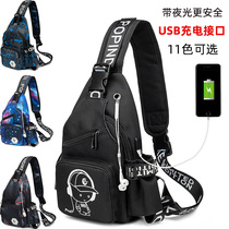 USB chest bag mens tide brand chest messenger bag womens casual mens bag 2022 new shoulder bag small backpack bag