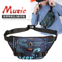 Waist bag mens chest bag ins one shoulder messenger mobile phone small bag outdoor sports light fashion trend collection money business bag