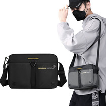 Mens messenger bag tide brand ins tooling wind Japanese casual shoulder bag mens bag large-capacity personality messenger bag tide