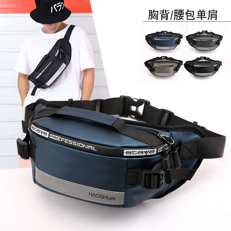 Waist bag Men's multi-function men's bag mobile phone bag ins shoulder bag men's bag shoulder bag chest bag men's tide brand messenger bag