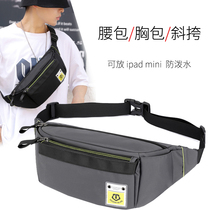 Multifunctional waist bag mens nylon sports running mobile phone messenger bag small bag work site waterproof and wear-resistant
