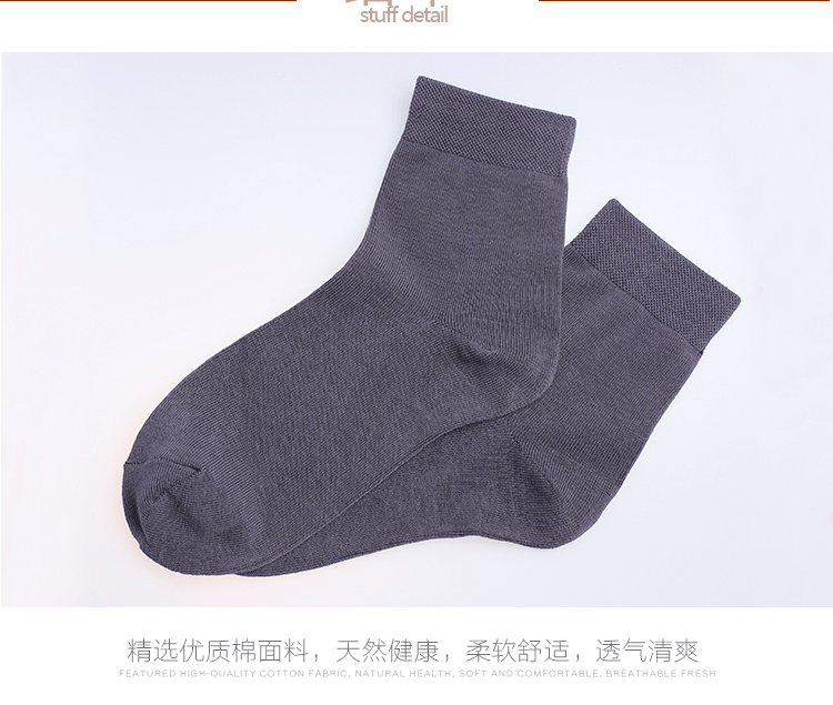 Vớ nam quý ông kinh doanh vớ nam vớ tre sợi than vớ cotton và vớ Vớ đen và trắng không xương tất trắng cao cổ