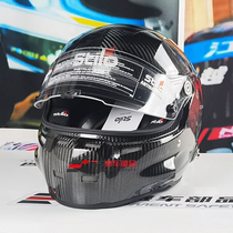STILO ST5F customized rally carbon fiber racing helmet FIA certified