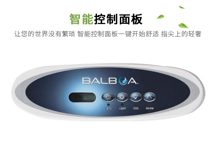Открытая страница ванны-3502-details -1_11.jpg
