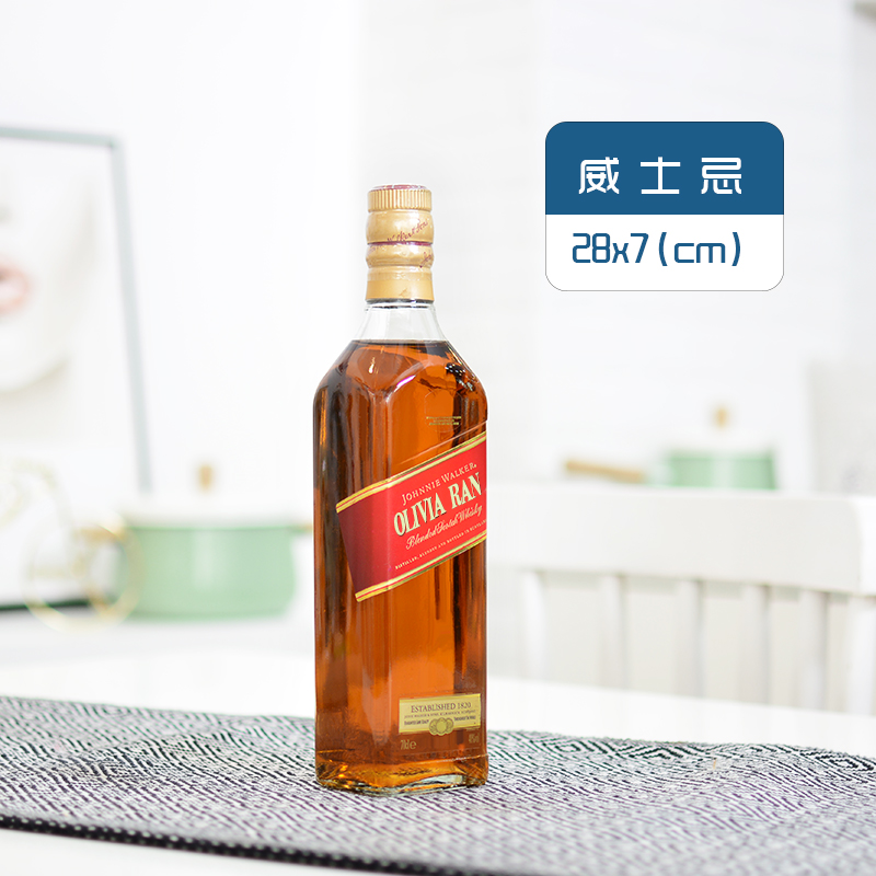 Creative Eurostyle Dining Room Bar Home Swing Accessories New House Wine Cabinet Opening Decorated Foreign Wine Bottle Emulation Furnishing Empty Bottle