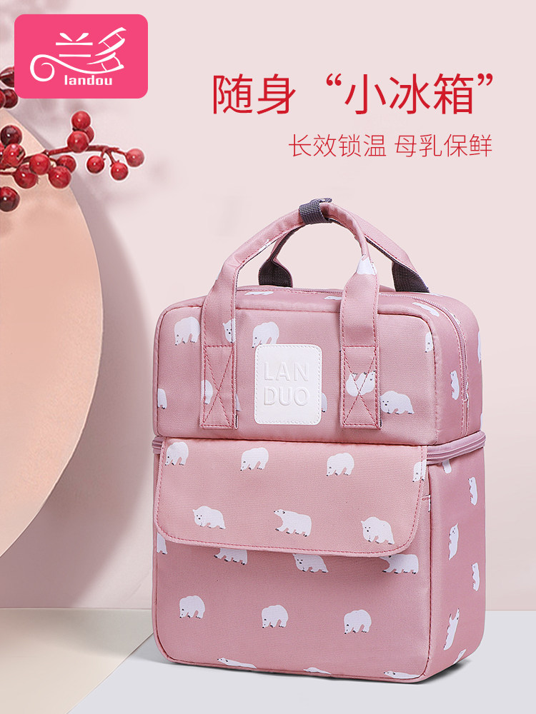 Lando double shoulder milk bag Breast milk fresh freezer ice bag work environmental protection ice Portable double milk storage milk storage bag