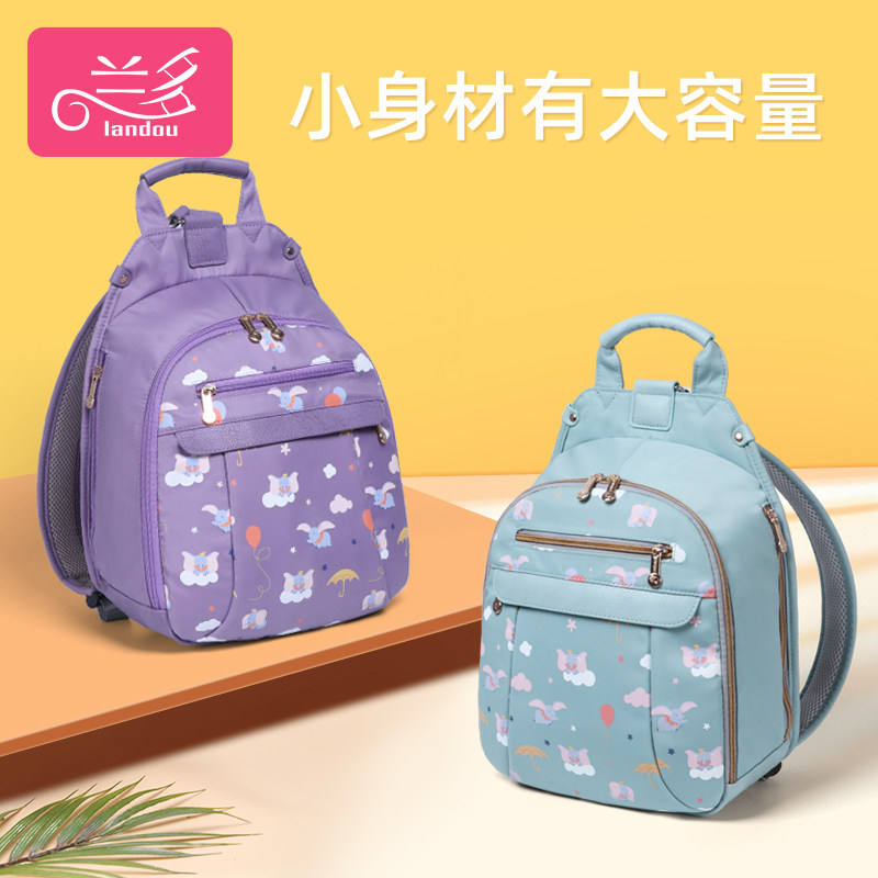 Lando mommy bag new small number fashion double shoulder bag light mother bag Mother and baby bag out of the bottle bag