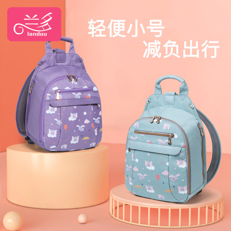 Lando mommy bag small 2021 women's new backpack fashion multi-functional out of light mother and baby bag mother bag
