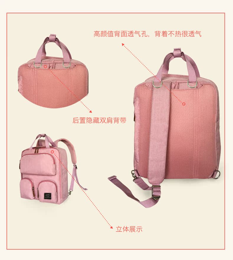 Rando vỏ xác ướp túi vai túi đa chức năng có thể được sử dụng để treo xe đẩy thời trang ba lô ra túi xác ướp túi túi đựng đồ ăn 
