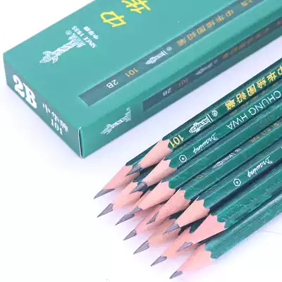 Zhonghua brand drawing pencil HB Primary school students children's 4B art sketching pen 2B exam card painting pen 6B8B paintbrush
