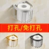 Товары от 欧文卫浴店