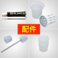 欧文 Без приземления клейкой клей для туалета щетки стеклянная щетка для щетки подвески для установки винтовых аксессуаров