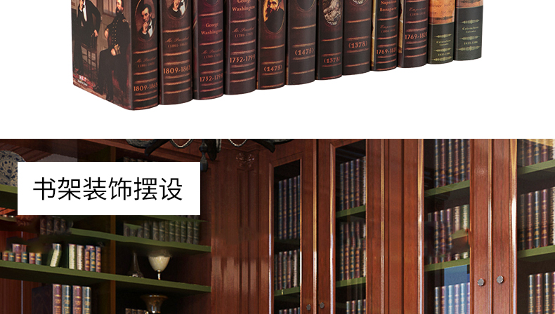 Châu Âu retro sách trang trí nhà phòng khách nghiên cứu tủ sách mô phỏng cuốn sách đạo cụ nhiếp ảnh cuốn sách trang trí giả cuốn sách trang trí thiết kế tiệm nail