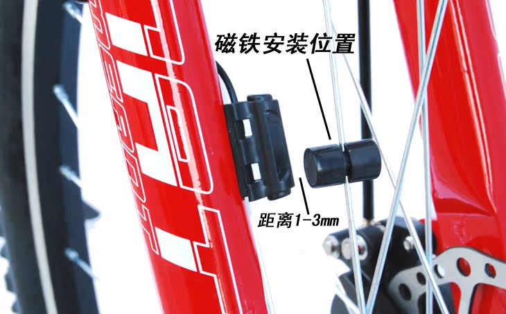 Compteur de vélo - Ref 2429529 Image 7