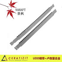 Woodworking ultra-thin 500 550 frame saw blade frame saw machine special saw blade TCT tungsten steel Stellite carbide blade