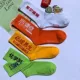 ins Harajuku Net Red Text Vớ dài của nam và nữ Học viện thủy triều Quốc gia Gió Hàn Quốc Street Dance Hip Hop Skateboard Socks - Vớ sợi tre