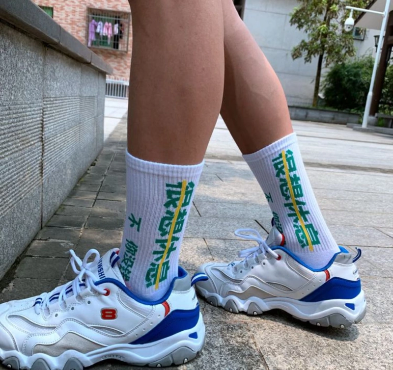 ins Harajuku Net Red Text Vớ dài của nam và nữ Học viện thủy triều Quốc gia Gió Hàn Quốc Street Dance Hip Hop Skateboard Socks - Vớ sợi tre