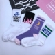 ins Harajuku Net Red Text Vớ dài của nam và nữ Học viện thủy triều Quốc gia Gió Hàn Quốc Street Dance Hip Hop Skateboard Socks - Vớ sợi tre