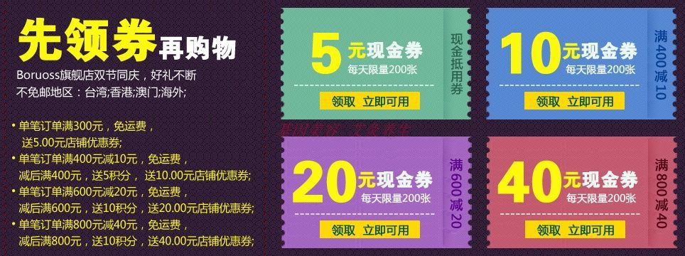 Cosmetics Custom Products Dingkin Link No to no-change-Taobao