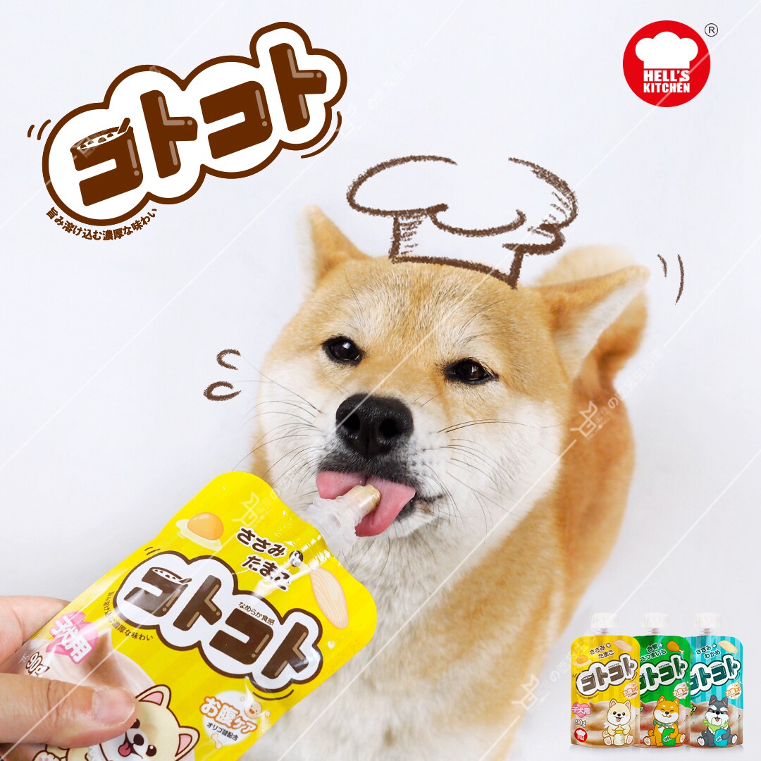 Hell's kitchen New Food feeling dog Grunt sauce dog snack bag wet grain mix rice can taste