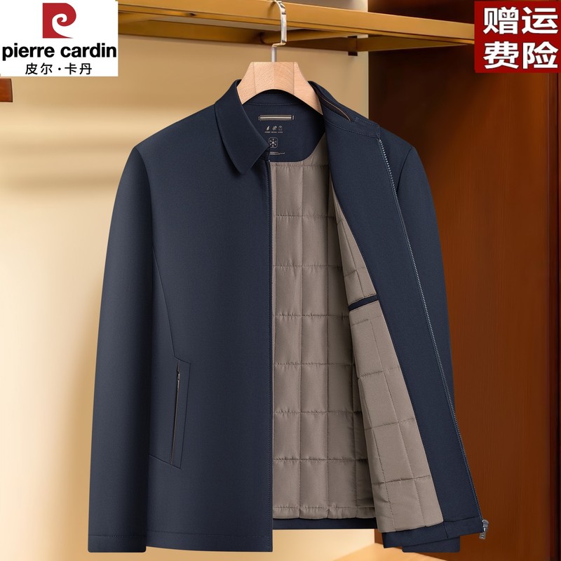 Pierre Cardin Cotton Coat Men's Jacket 2026 New Autumn and Winter Thickened Middle-Aged and Elderly Dad's Wool Cotton Padded Jacket