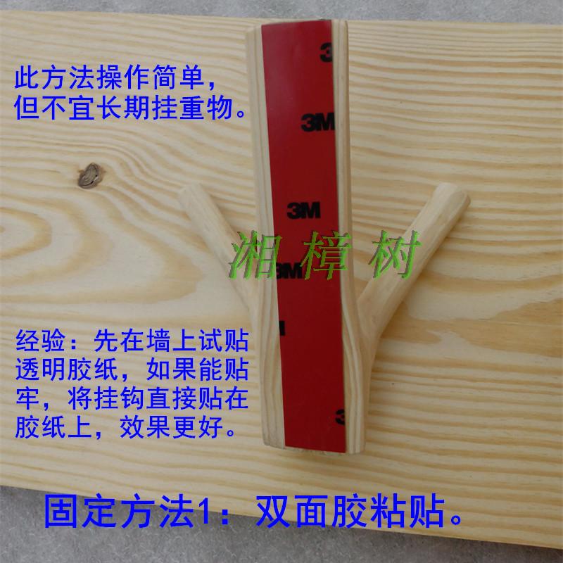 Retro chi nhánh mộc cây gỗ vỏ cây treo móc mục vụ đơn giản sáng tạo cành cây trang trí bằng tay móc móc sopha gỗ