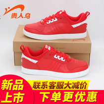 The birds in spring and summer mens special slip resistant canvas shoes flat shoes mens casual shoes 46621