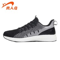 Noble Bird Mens shoes 2020 Spring Summer new sports shoes board shoes womens small white shoes casual shoes E75607E75608