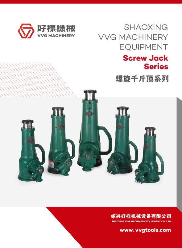 Shanghai-work spiral jack mechanical hand jack 3 2 ton 5 ton 5 ton 20 ton 20 ton 32 ton 50 ton 100 ton