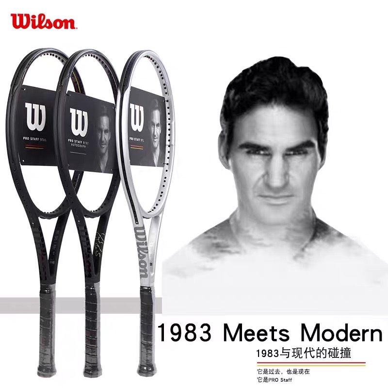 wilson pro staff v13 RF97 L JR25 26 Federer Professional Full Carbon Tennis Ranch