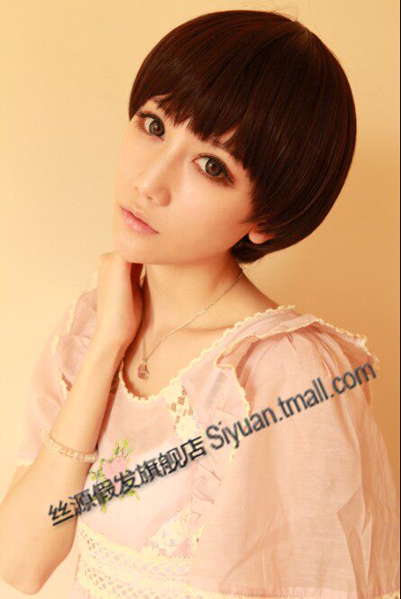 Perruque cheveux raides Court - Ref 2607488 Image 17