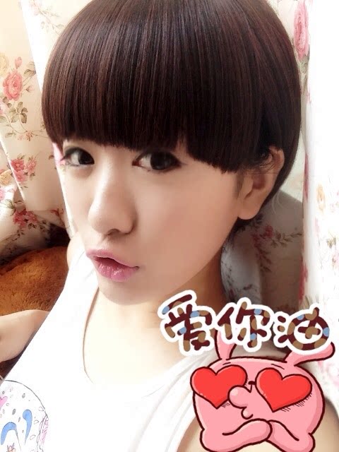 Perruque cheveux raides Court - Ref 2607488 Image 39