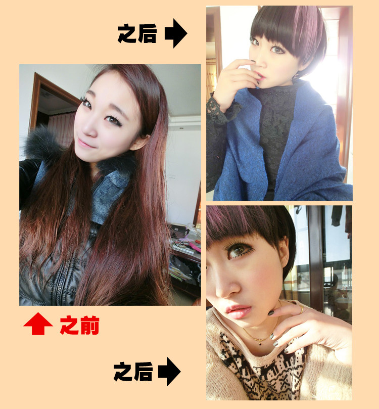 Perruque cheveux raides Court - Ref 2607488 Image 46