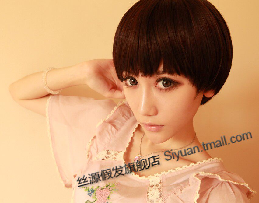 Perruque cheveux raides Court - Ref 2607488 Image 20