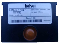 Methanol machine special controller LOA24C 171B27
