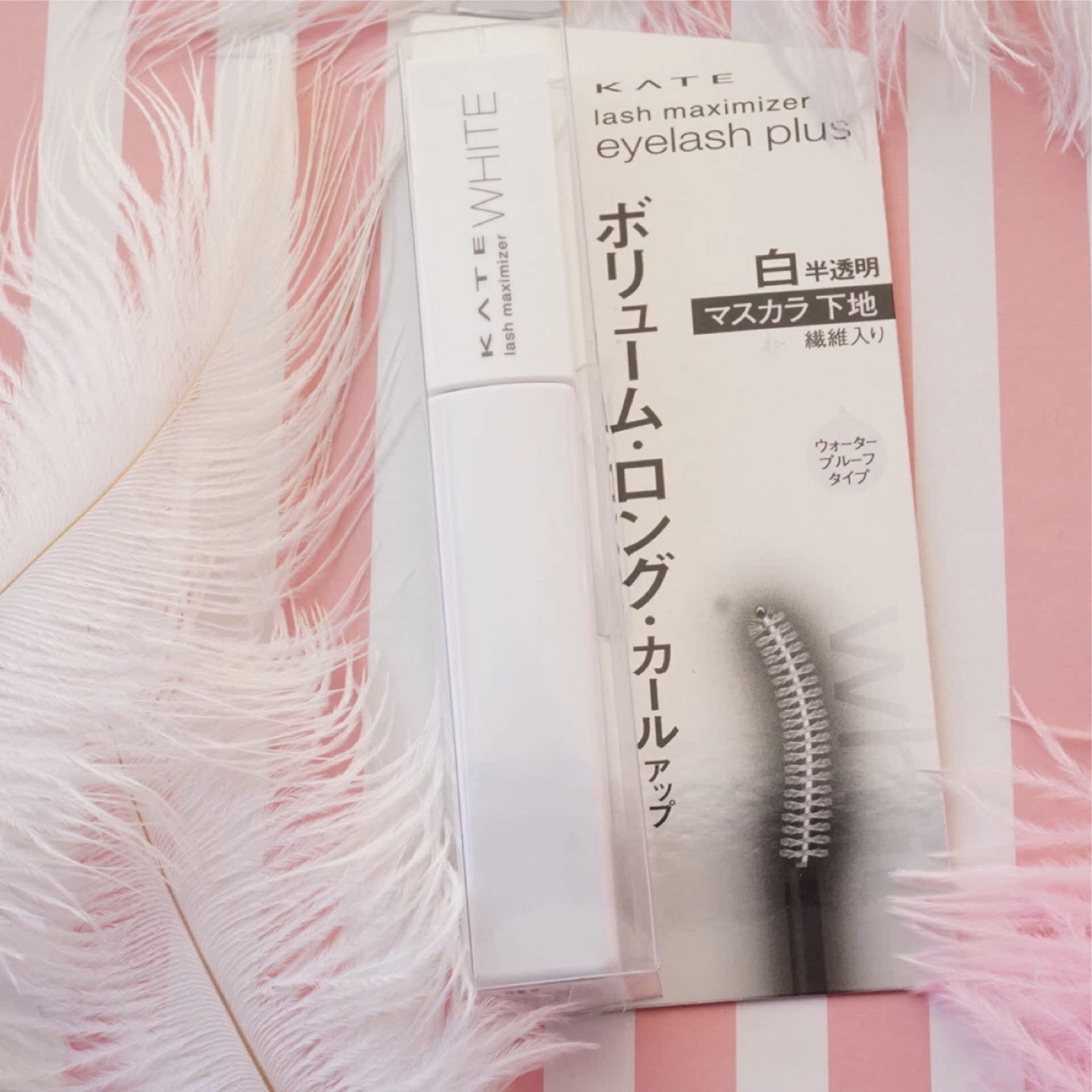 Tại chỗ Nhật Bản KATE Eyelash cơ sở kem Kay Ting lông mi tăng trưởng lỏng Curl dài chống nhuộm 6.8g trắng chuốt mi lameila