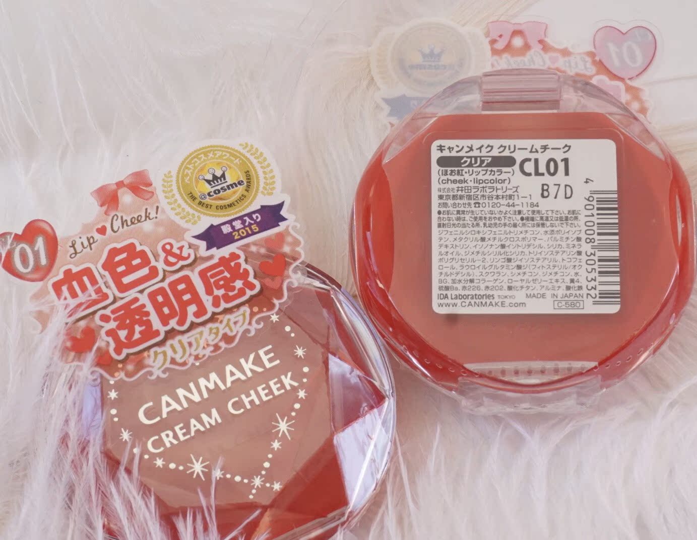 Nhật Bản gửi thư trực tiếp lĩnh vực mỏ địa phương CANMAKE16 lip môi đỏ đơn sắc màu đỏ 腮 sử dụng hai màu kem máu bò - Blush / Cochineal phấn má clio