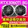 Красочная игровая видеокарта RTX3060 12G 3070 8G 3070Ti 3050 8G3080, независимая от компьютера mini 2