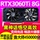 Красочная игровая видеокарта RTX3060 12G 3070 8G 3070Ti 3050 8G3080, независимая от компьютера mini 1