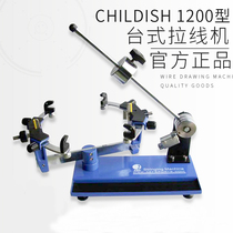 O 100 million professional badminton racket pull wire machine badminton racket threading machine heavy hammer home threading theorist distribution tool