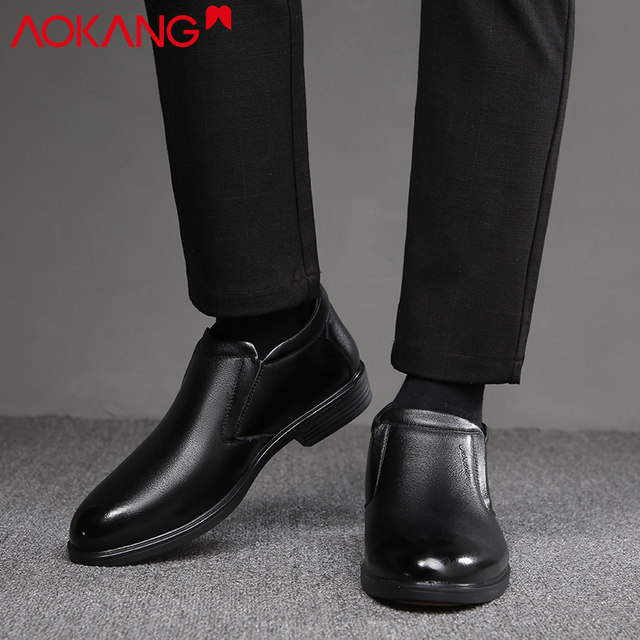 Aokang Leather Shoes Men's 2021 Winter's New Genuine Leather and Velvet Warm High-top Cotton Shoes Business Formal Wear Dad Shoes