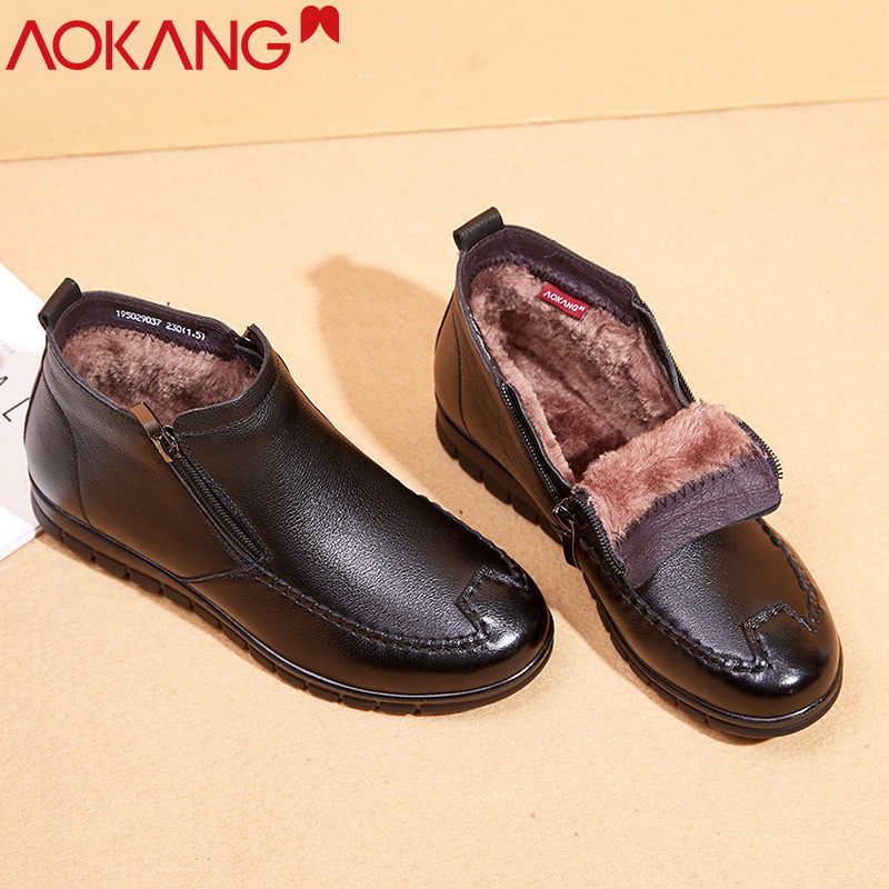 Okon Women Boots Winter New Moms Cotton Shoes Flat Bottom Warm Plus Suede Cotton Shoes Non-slip Comfort Middle Aged Leather Boots-Taobao