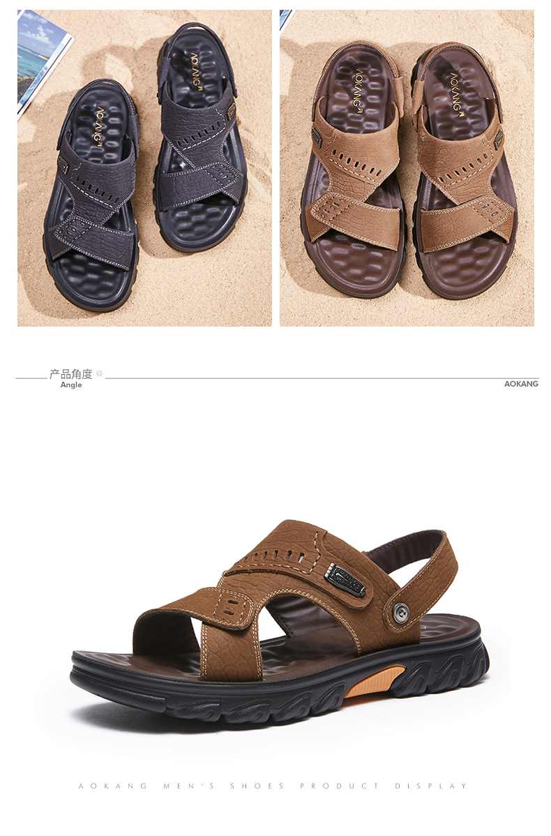 Giày nam Aokang 2019 dép da thoáng khí mùa hè cho nam thoải mái chống da thông thường - Sandal giày puma nam